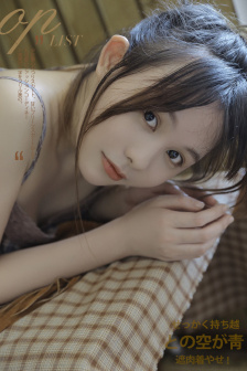 湿濡的女人在线